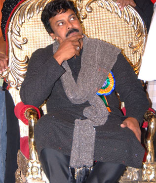 Chiranjivi Prajarajyam Party